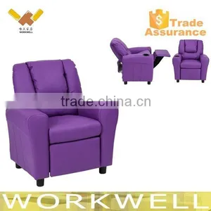 Kids Flip Out Sofa thumbnail-5