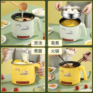 Electric Cooker With Appetite Wechat:13510231336 thumbnail-2