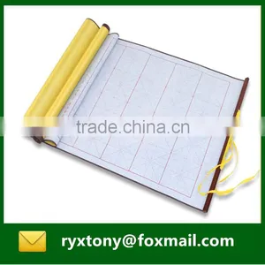 Chinese Calligraphy Environmental Recycle Water Writing Cloth thumbnail-3