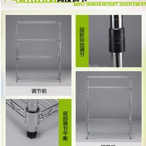 NSF Powder Coating Epoxy Resin Light Duty Metal Wire Shelving thumbnail-4