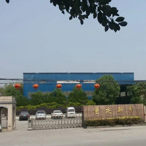 Chongqing Newcent New Material Co., Ltd. company overview - view 1 thumbnail