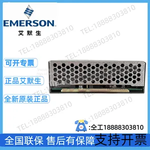 Emerson GERM4815TEM Communication Power Supply Rectifier Module 48V15A Switching Power Supply System Module thumbnail-3