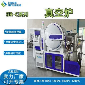 Heat Treatment Vacuum Furnace thumbnail-4