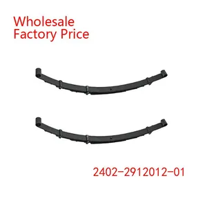 2402-2912012-01 GAZ Black Rear Leaf Spring Wholesale For GAZ thumbnail-1