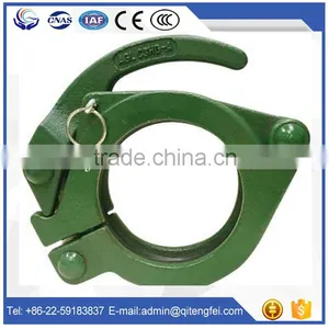 Putzmeister 2inch-8inch Concrete Pump Pipe Clamp Coupling thumbnail-1
