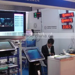 Guangzhou Tonsincs Intelligent Wireless Queue Management System thumbnail-1