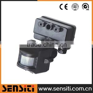 IP 44 120 Degree Fitting Lamp PIR Motion Sensor thumbnail-1
