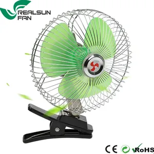 DC 12V 24V Car Fan Oscillating Portable Auto Car Fan 8 Inch Mini Car Fan With Switch（Wechat:13510231336 Whatsapp:008613510231336） thumbnail-1
