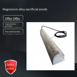 Complete Set of 22kg Magnesium Alloy Sacrificial Anodes, Libo Anti - Corrosion, Quality Guaranteed, Worry - Free After - Sales Service thumbnail-1