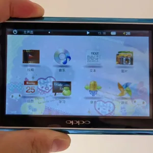 MP4 Player thumbnail-1