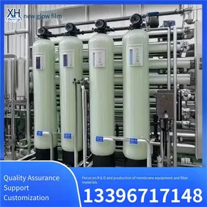 Ultrapure Water Equipment, Purified Water Equipment, Direct Drinking Water Purification Equipment for Factories With High Water Utilization Rate, Xinhui Membrane thumbnail-3