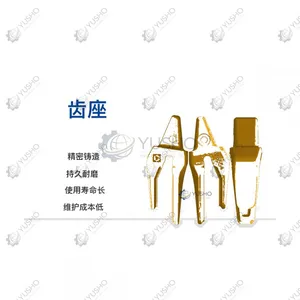 Spare Part 819966232 for XCMG Excavator Genuine OEM thumbnail-1