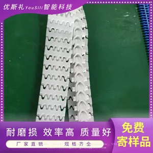 70-width Toothed Chain，Flexible Chain Conveyor Parts，Industrial Turn Drive Chain thumbnail-4