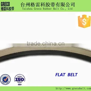 Fold Edge Flat Belt thumbnail-2