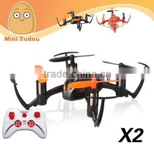 2014 New Product Micro Drone Syma X2 6-Axis Gyro 2.4G 4CH RC Quadcopter With Guard Circle Quadcopter Kit thumbnail-1