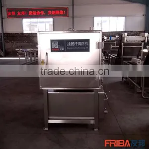 Can Achieve Ideal Cleaning Effect Smoke House Rod Machine thumbnail-6