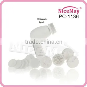 Vibrating Power Cleanser thumbnail-1