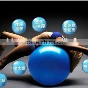 65CM Fitness Ball thumbnail-1