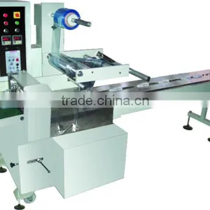 Chocolate Packing Machine thumbnail-1