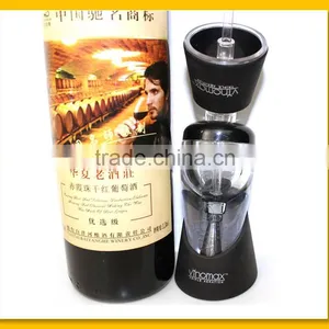 Durable Beauty Wine Decanter thumbnail-1