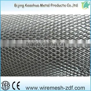 New Products of 2013!! Expanded Press Mesh thumbnail-2