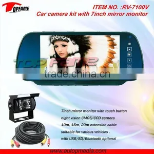 RV-7100 Car Reverse Parking System With 7inch Rear Mirror Monitor&backup Camera thumbnail-1