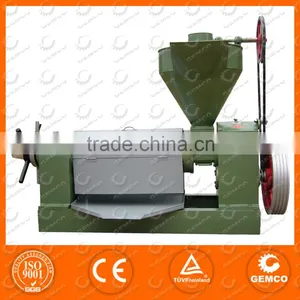Multifunctional Small Coconut Oil Extraction Machine thumbnail-1