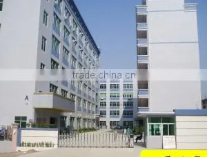 Shenzhen G&G Technology Co., Ltd. company overview - view 1 thumbnail