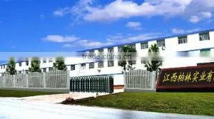 Jiangxi Bailin Industry And Commerce Co., Ltd. company overview - view 4 thumbnail