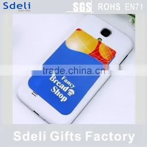 Cheap Cell Phone Case Back Stick Silicone Card Holder thumbnail-1