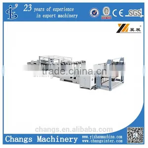 SZB1100A Single-paper Handbag Pasting Machine thumbnail-1