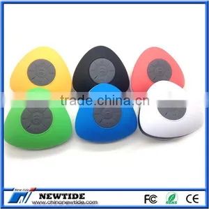 NT-BP0059 Shower Speaker Bathroom Mini Active Speaker thumbnail-1