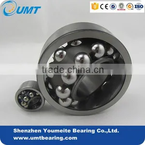 Better Performance Self-aligning Ball Bearing 2214 thumbnail-4