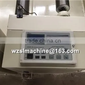 Full Automatic Kraft Paper Roll Embossing Machine thumbnail-3