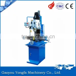 Vertical Drill Milling Machine ZX7045 Power thumbnail-1