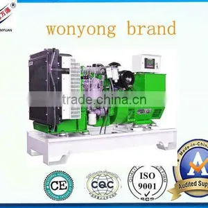 15kva Diesel Generator thumbnail-1