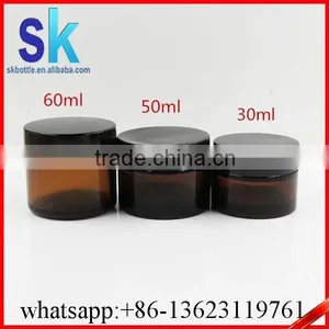 30g 50g Glass Cosmetic Jars thumbnail-1