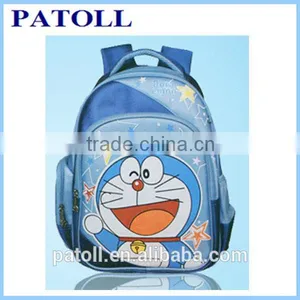 Best Quality Stylish Cartoon Doraemon School Bags for Boys thumbnail-1