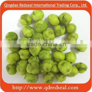 Wasabi Green Peas thumbnail-1