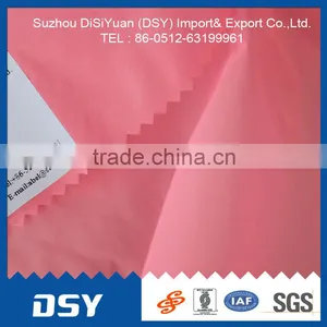 20d Silicone Nylon thumbnail-2