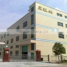 Chongqing Xingwangxing Hotel Supplier Co., Ltd. company overview - view 1 thumbnail