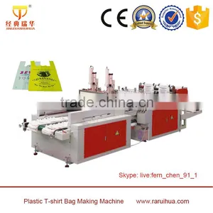 Side Seal Bag Machine Making Packing Plastic Bag for Clothes thumbnail-4