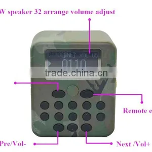 50W Bird Voice Hunting Caller Crazy CB-798R With Power-off Timer thumbnail-6