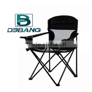Foldable Beach Chair DB1015M1 thumbnail-1