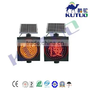 Hot Product Kutuo 300mm Solar Traffic Light Solar Power Systems Traffic Signal With Factory Price thumbnail-1