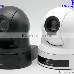 20X 1/2.5" Exmor CMOS Conference Digital Video Camera thumbnail-1