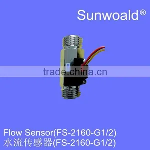1/2" Brass Hall Flow Sensor Meter thumbnail-2