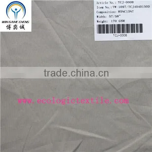 Piece Dyed Polyester and Cotton Twill Fabric thumbnail-1