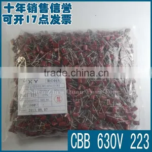 Capacitors CBB 630V 223 NEW thumbnail-2
