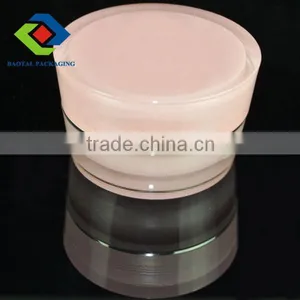 15gm,30gm,50gm Tapered Round Empty Plastic Jar,recycled Cosmetic Packaging thumbnail-4